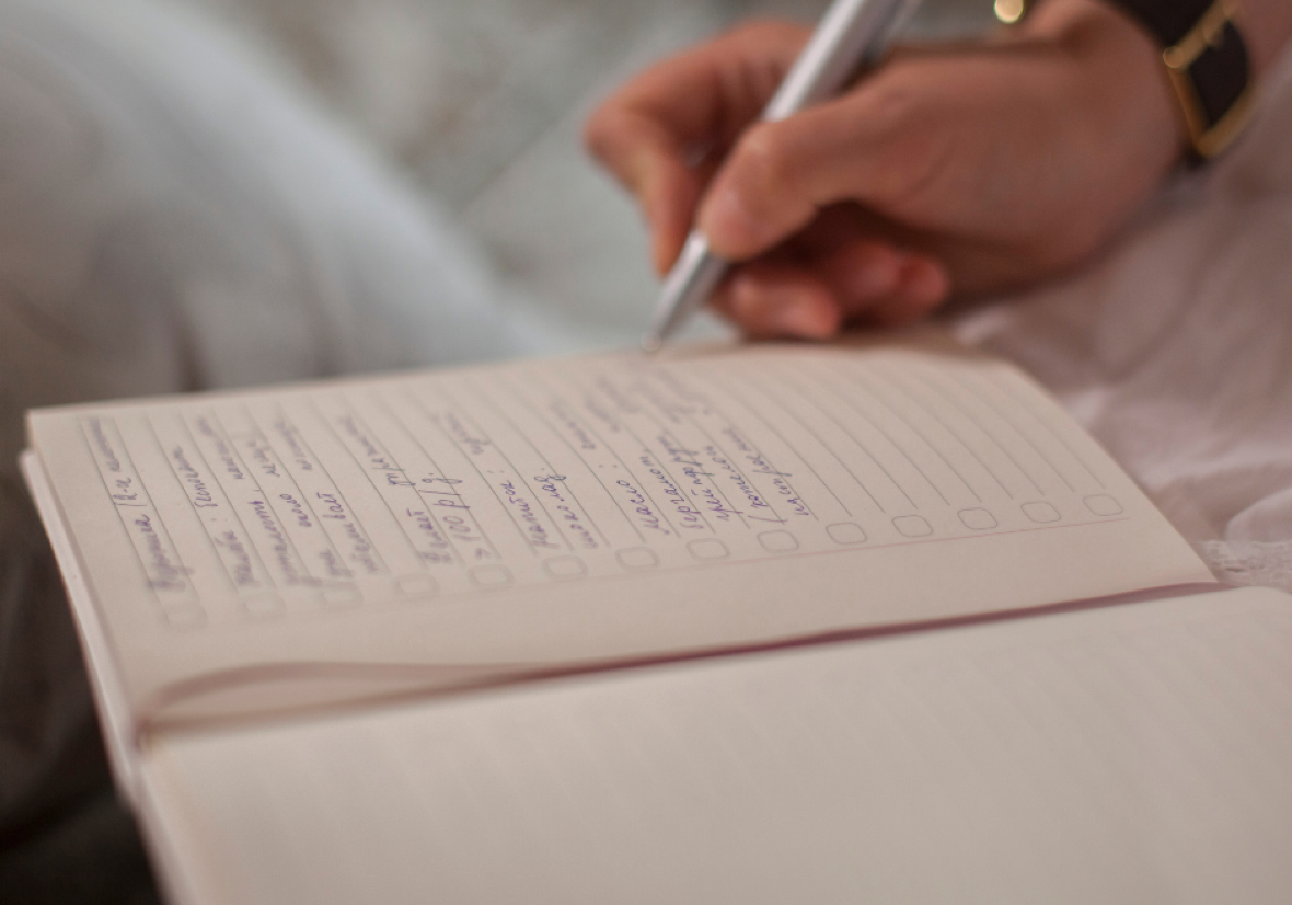 Our vetting process — a sacred yes